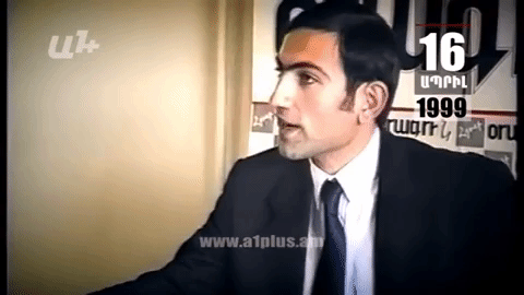 Календарь. 16-е апреля: Царукян дал интервью, Пашинян сказал: мафиози