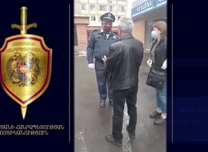 Ստուգման արդյունքները ապրիլի 20 ի դրությամբ