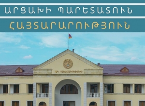 В Арцахе не состоится ежегодное шествие, посвященное Дню памяти жертв Геноцида армян