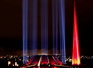 Мэр Еревана и губернаторы РА в Цицернакаберде