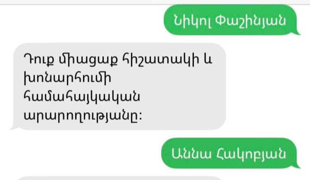 94881889_673734233419136_3529803504824614912_n