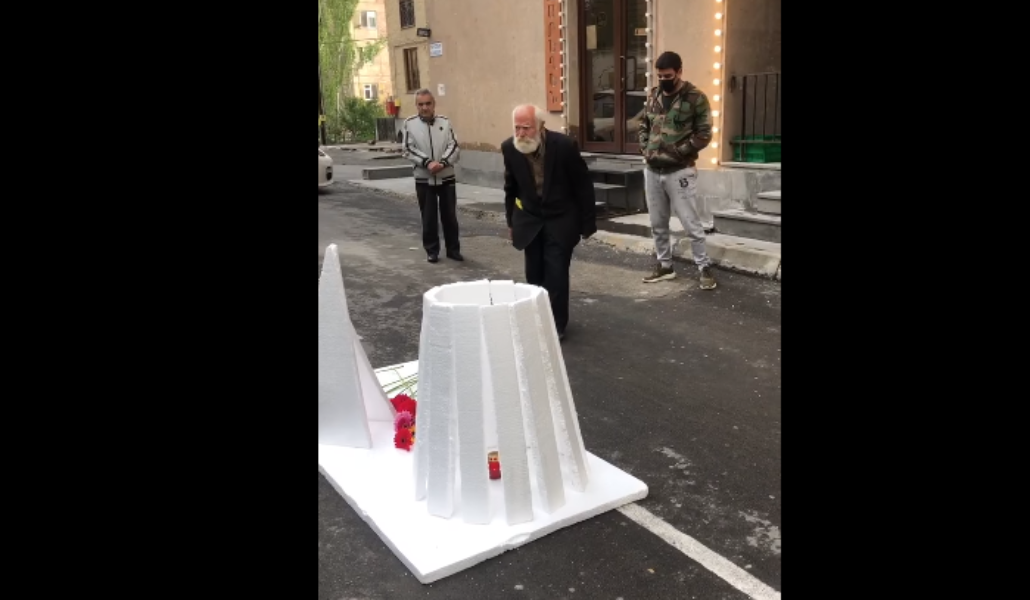 պապ