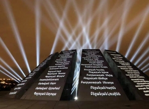 Վիրտուալ երթ՝ դեպի Ծիծեռնակաբերդ. ՈՒՂԻՂ