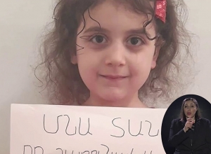 Օգնենք, որ կանաչ լույս վառվի