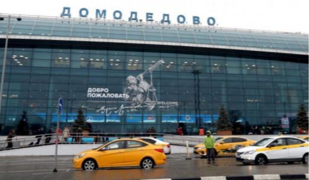 դոմոդեդովո