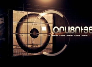 Календарь. 30-е апреля: армянские силы потеряли Геташен и Мартунашен