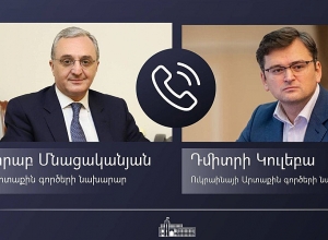 З. Мнацаканян провел телефонный разговор с министром ИД Украины Дмитрием Кулебой