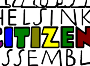 Ակումբում բոլորին պառկացրել են հատակին և բռնի ուժով տարել ոստիկանական բաժանմունք եւ մերկացրել․ հայտարարություն