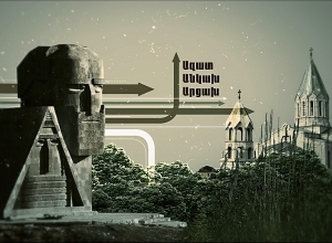 Демократия – выигрышное преимущество для Арцаха: СИГ