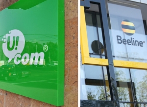 Обсуждение о возможной сделке приостановлено: реакция «Юком»-а