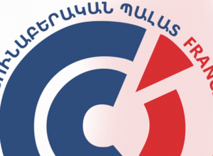 The France-Armenia Chamber of Commerce makes a public statement