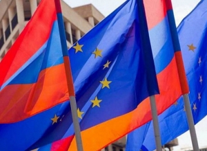 Отмечаем праздник мира, примирения, единства, солидарности и сотрудничества: ЕС