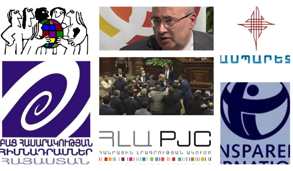ռոսը
