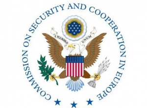 Жесткая критика Конгресса США в адрес властей Азербайджана