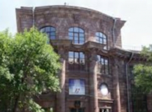 Ինչպես  կարող են հայ հեղինակները ստանալ DOI անհատական համարները