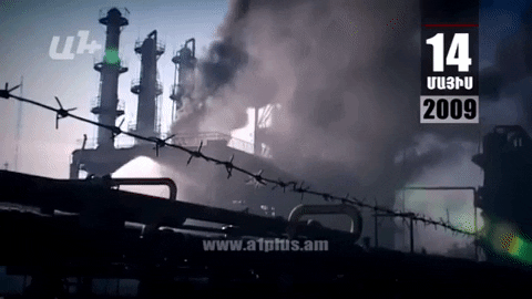 Календарь. 14-е мая: после нескольких взрывов загорается завод Наирит