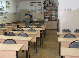 Դպրոցի ընդունելությունն՝ արդեն առցանց