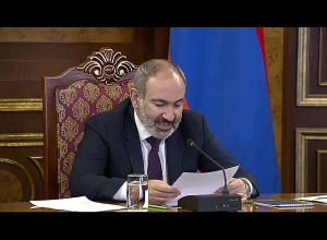 Նիկոլ Փաշինյանի խոսքը Եվրասիական Բարձրագույն խորհրդի տեսակոնֆերանսին