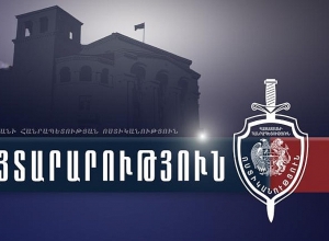 Любое нарушение требований решения правительства приведет к правовым последствиям: полиция