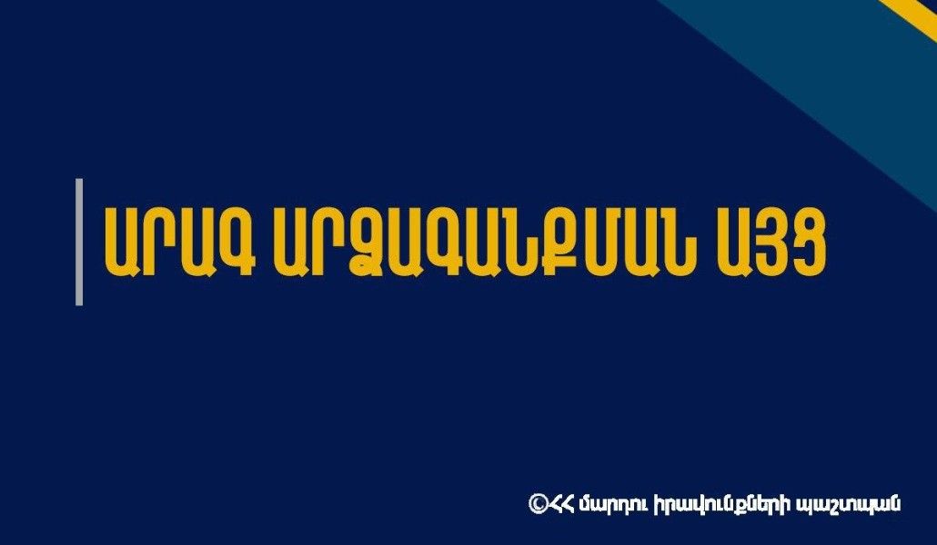 photo_2020-05-20_12-40-22 (1)