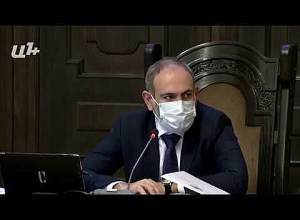 Կառավարության  նիստը. ՈՒՂԻՂ