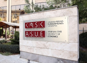 В экономическом университете временно прекращают учебный процесс, до назначения ректором Дианы Галоян: заявление
