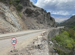 Участок автодороги от Туманяна до перекрестка Одзуна будет временно закрыт