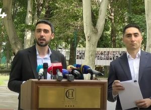 Прямой эфир: Брифинг членов группы адвокатов Роберта Кочаряна