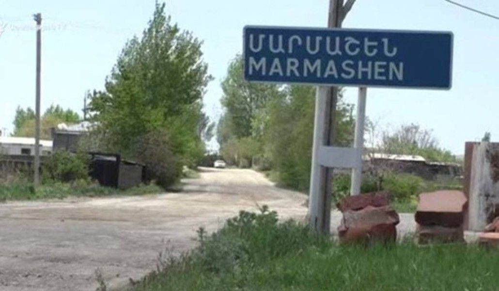 Marmashen