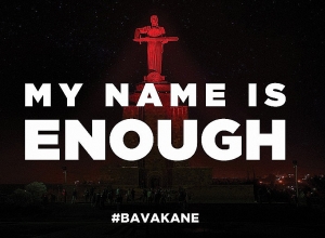 Социальная кампания «Достаточно | My Name Is Enough» завоевала золотые призы