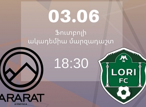 Ուղիղ. «Արարատ-Արմենիա» - «Լոռի ՖԱ». 20-րդ տուրի մեկնարկային հանդիպում