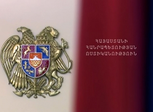 4-е июня: Усиленные рейды в административном районе столицы Ачапняк