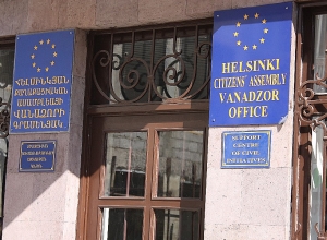 Ահազանգ ենք ստացել զինվորական ծառայությունից հրաժարվելու հիմքով ՀՀ-ում ապաստանած ՌԴ քաղաքացուն առևանգելու և Գյումրու ռազմաբազայում ապօրինի պահելու մասին. ՀՔԱՎ