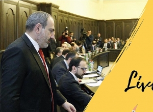 Внеочередное заседание Правительства РА: ПРЯМОЙ ЭФИР