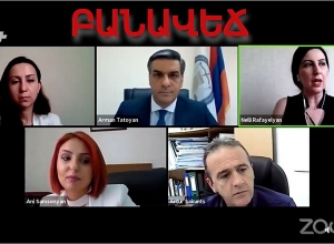 Пандемия – увеличительное стекло нарушения права: ПРЯМОЙ ЭФИР