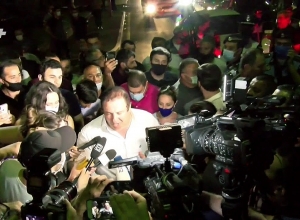 Гагик Царукян вышел из СНБ