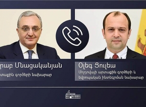 Зограб Мнацаканян побеседовал с министром иностранных дел и евроинтеграции Молдовы