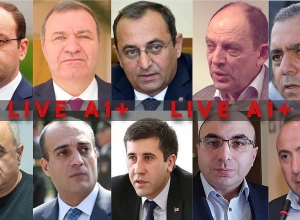 Իրավիճակի գնահատում, լուծումներ. քննարկում.  ՈՒՂԻՂ