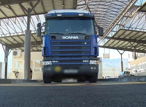 ՊԵԿ ը հայտնաբերել է մաքսային հսկողությունից թաքցված բջջային հեռախոսներ