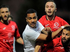 Заявление ереванского «Арарата»