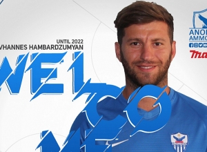 Հայաստանի հավաքականի ֆուտբոլիստը փոխել է ակումբը