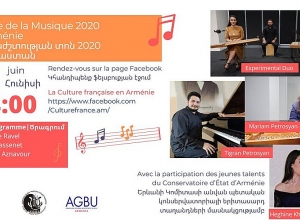 Ֆրանսիական նվեր՝ հայ բուժաշխատողներին