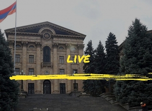 Постоянная комиссия НС по государственно-правовым вопросам: ПРЯМОЙ ЭФИР