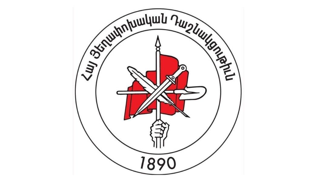 ՀՅԴ Դաշնակցություն