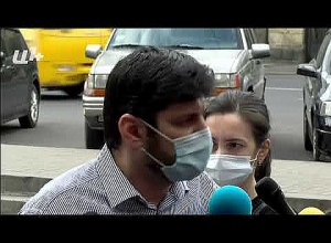 Ուղիղ  միացում Սահմանադրական դատարանից