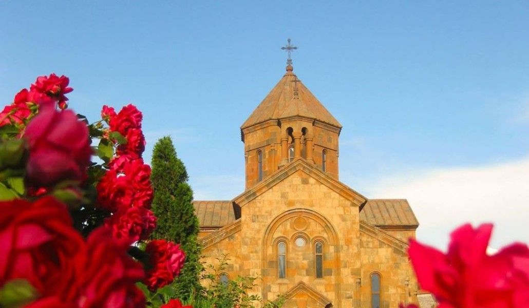 ԵԿԵՂԵՑԻ