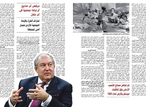 Арабская пресса обратилась к интервью Армена Саркисяна