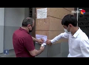 Приостановки в административном районе Нор-Норк