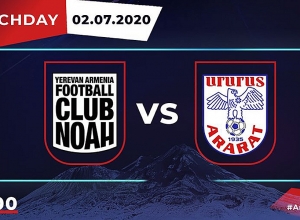 Прямой эфир: «Ноа» - «Арарат» - последний шанс араратцев