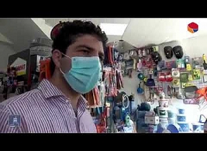 Շուկայի վերահսկողության տեսչական մարմինը մշտադիտարկումներ է իրականացրել Մալաթիա-Սեբաստիա շրջանում